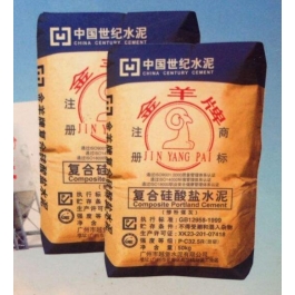 金羊水泥
