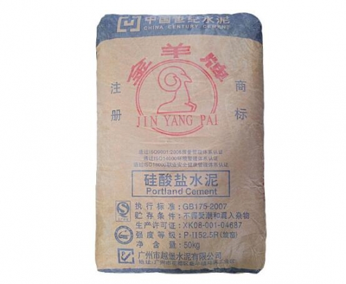 金羊水泥
